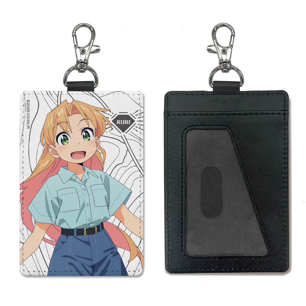 推しの子】アイ ハイブリッドフェイスタオル [【推しの子