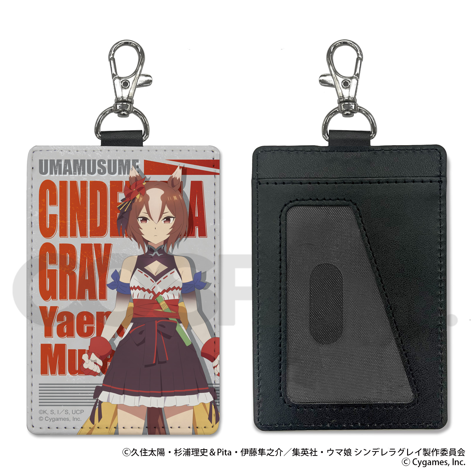 タマモクロス パスケース（ナスカン付き） [アニメ『ウマ娘 シンデレラ