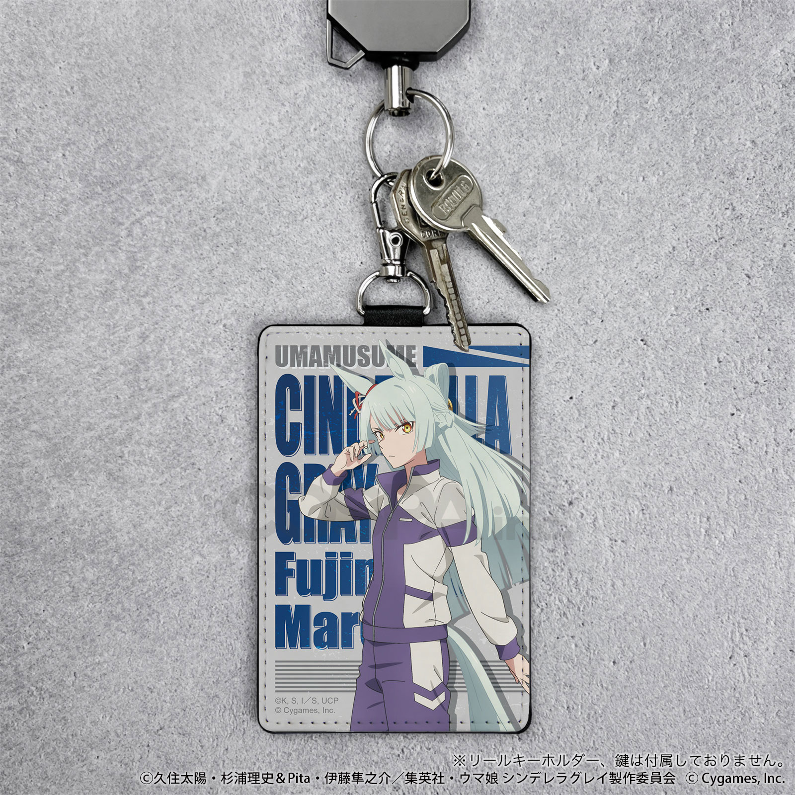 フジマサマーチ パスケース（ナスカン付き） [アニメ『ウマ娘