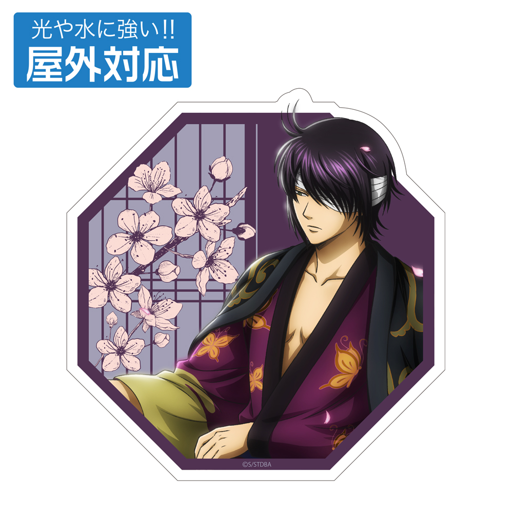 描き下ろし 高杉晋助 65mm缶バッジ 小窓から覗く景色Ver. [銀魂