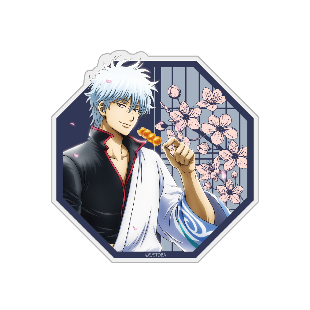 銀八先生アクリルキーホルダー [銀魂] | 公式キャラクターグッズ販売の