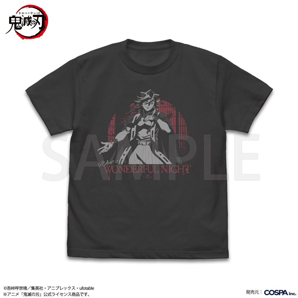 上弦の弐 童磨 Tシャツ [アニメ「鬼滅の刃」] | 公式キャラクター