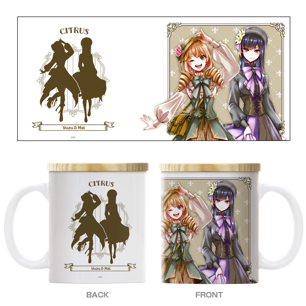 描き下ろし 藍原柚子 アクリルスタンド（大） アフタヌーンティーVer