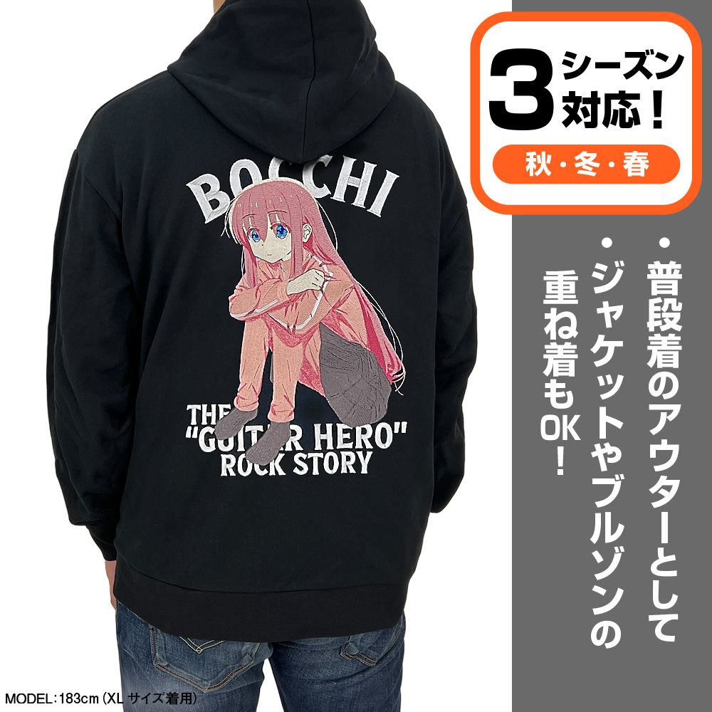 ☆限定☆後藤ひとり 刺繍ジップパーカー ジャージVer. [アニメ「ぼっち