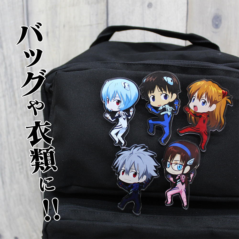 つかまれ！真希波・マリ・イラストリアス（バッジ） [EVANGELION