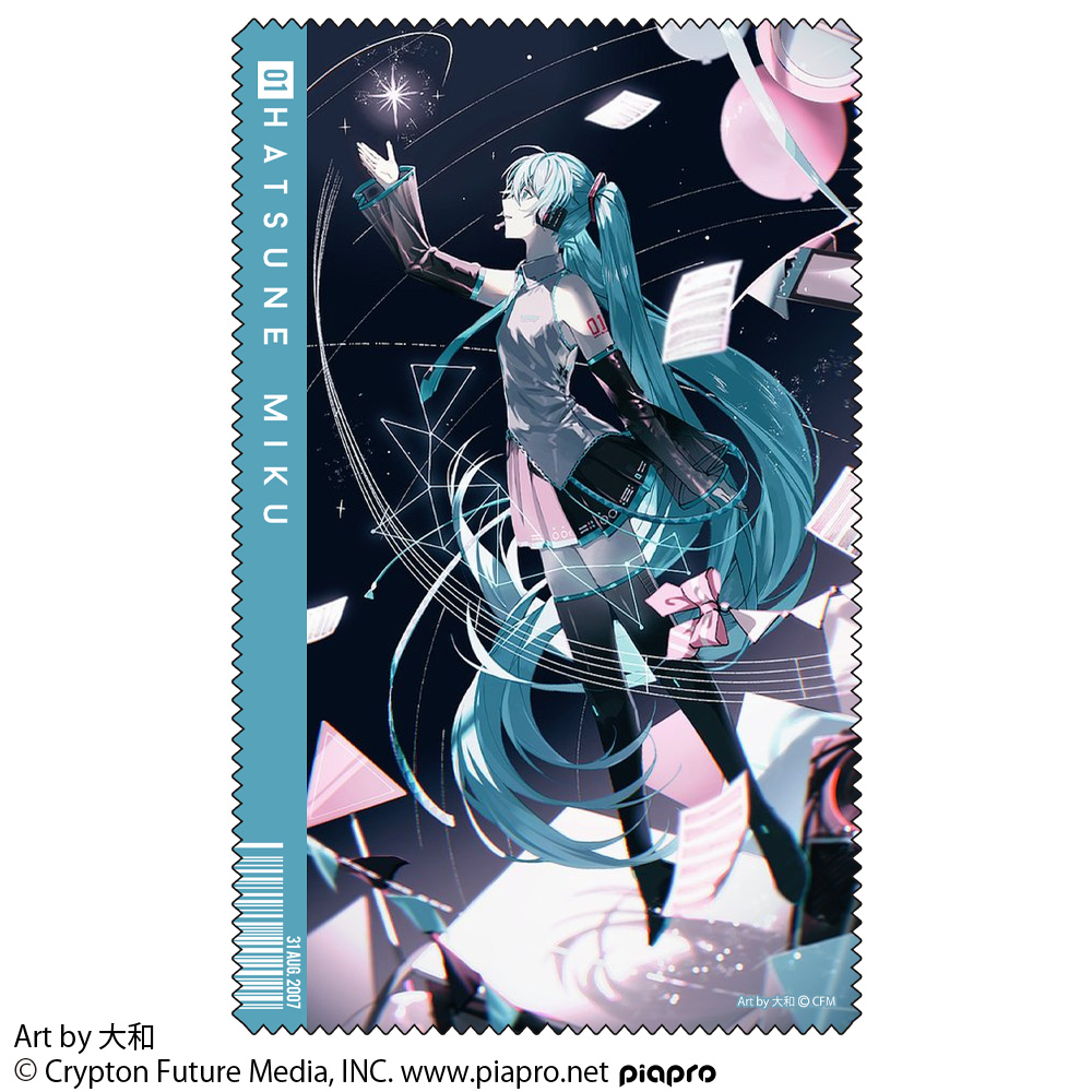 初音ミクの消失 ジャケットイラスト：左 [初音ミク] | 公式