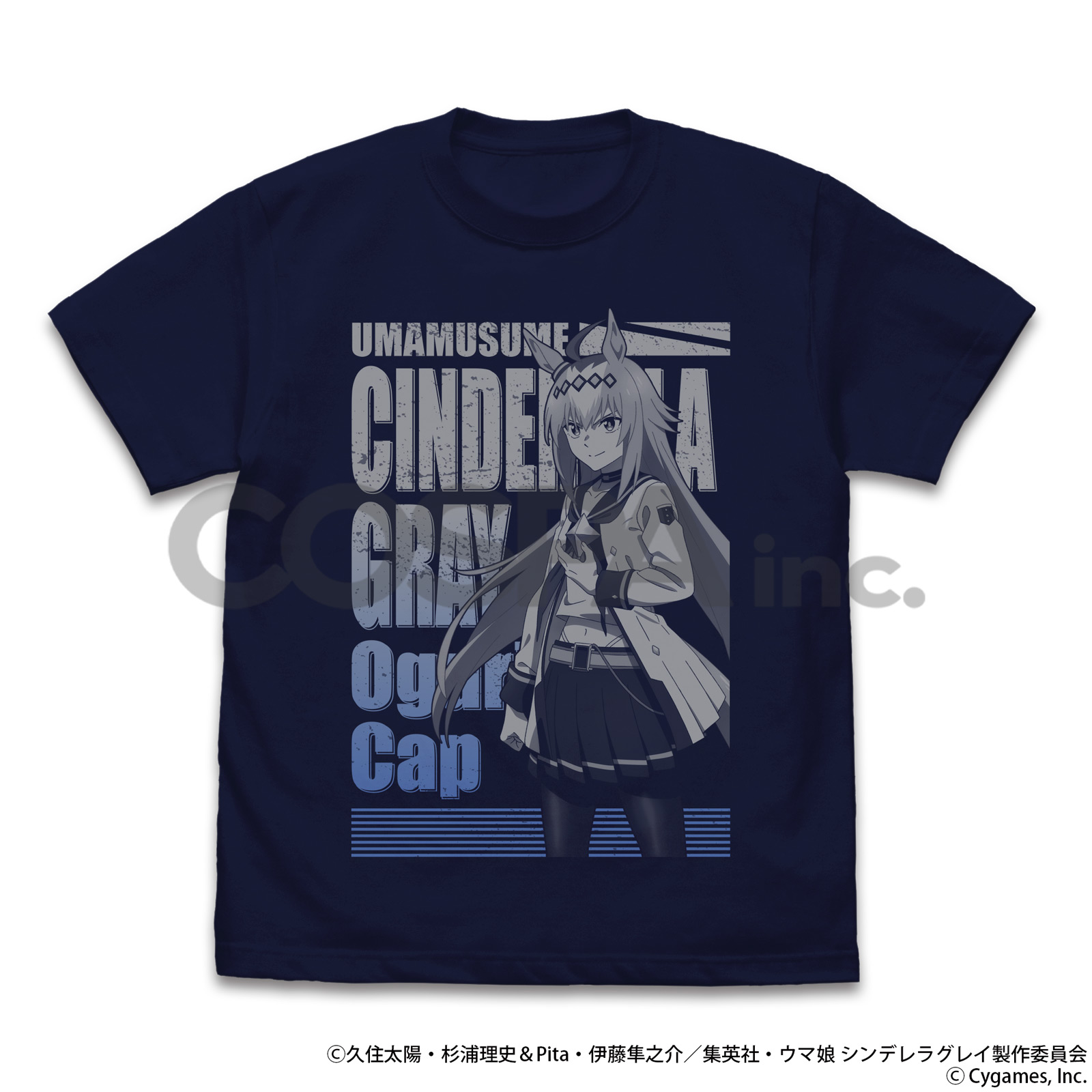 ツインターボのターボエンジン全開！ Tシャツ [ウマ娘 プリティー