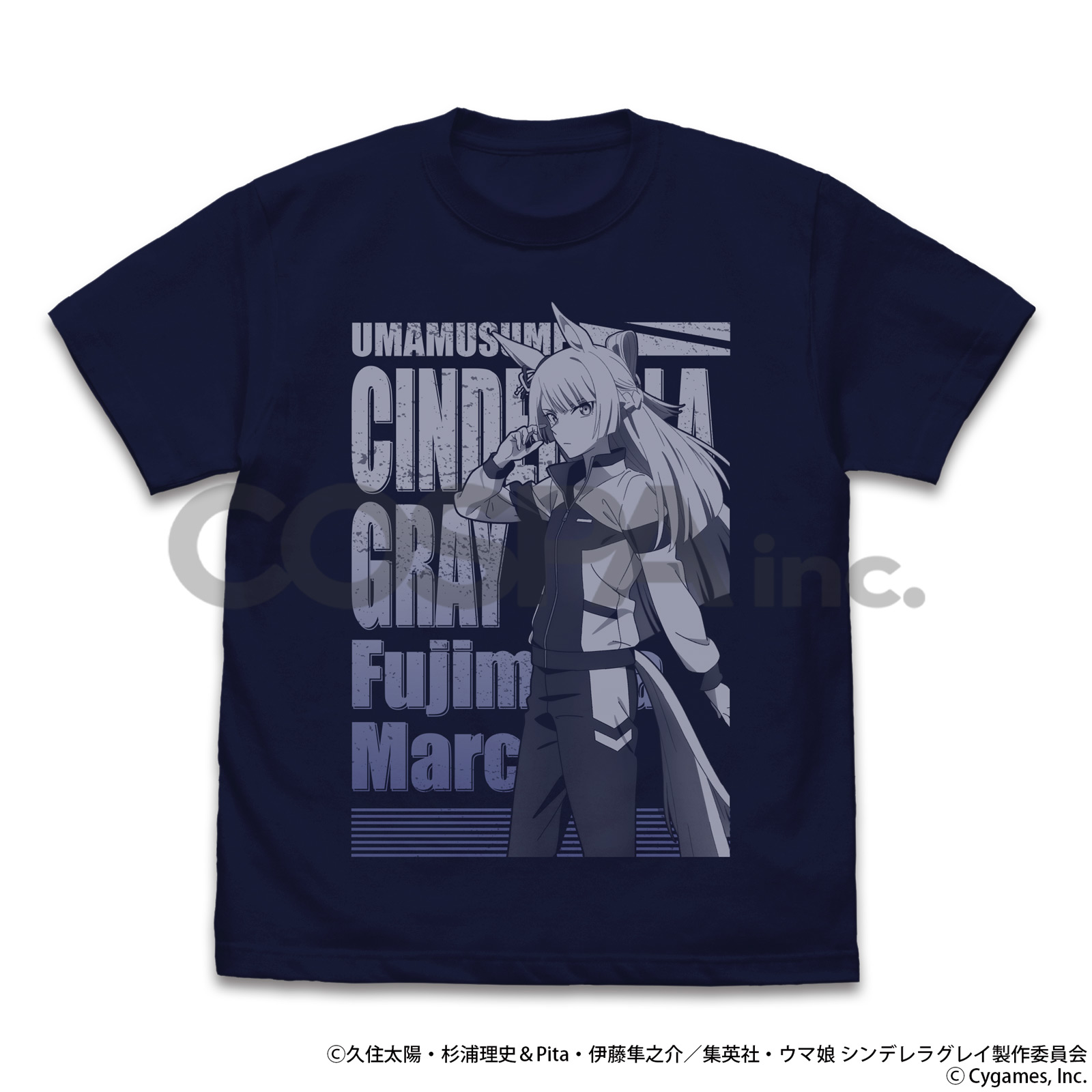 アグネスタキオンの実験中 Tシャツ [ウマ娘 プリティーダービー] | 二