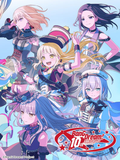 ヴァイスシュヴァルツ トライアルデッキ＋（プラス） BanG Dream