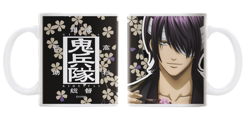 高杉晋助 桜あんみつVer. フルカラーマグカップ [銀魂] | キャラクター