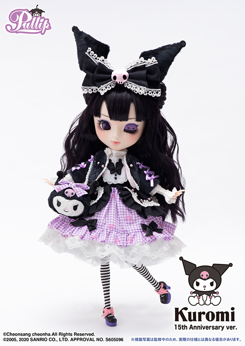 Pullip（プーリップ）／Kuromi 15th Anniversary ver.（クロミ15th