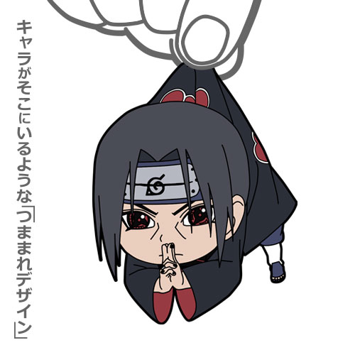 イタチ つままれ [NARUTO-ナルト- 疾風伝] | キャラクター公式グッズ