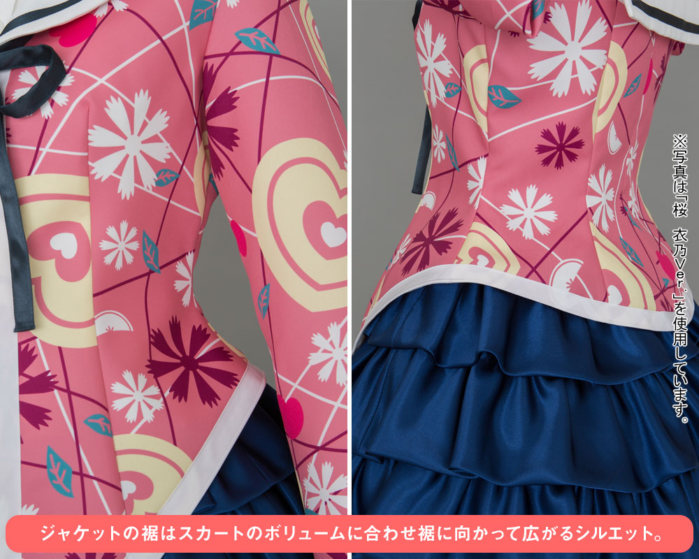 完全受注生産】フルーツタルト衣装ジャケットセット関野 ロコVer