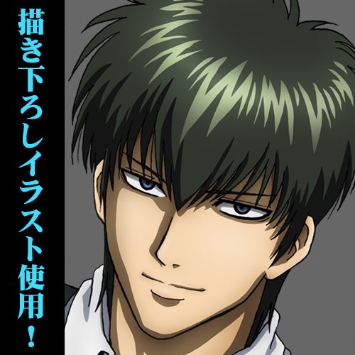 土方十四郎バーテンダーVer. 100cmタペストリー [銀魂] | キャラクター