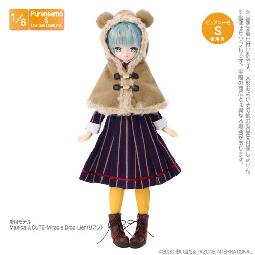 POC505-BGE【1/6サイズドール用】PNSあったかくまさんケープ