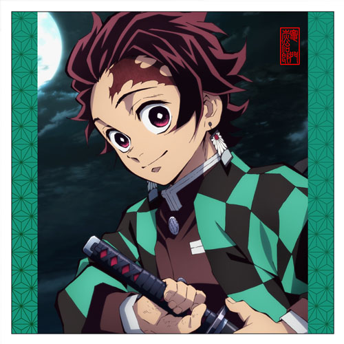 竈門炭治郎 クッションカバー [アニメ「鬼滅の刃」] | 公式