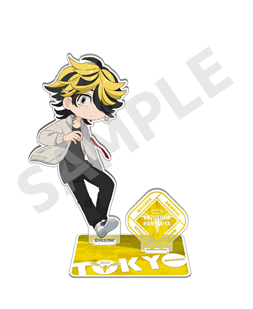 東京リベンジャーズ アクリルスタンド 羽宮一虎 [TVアニメ『東京