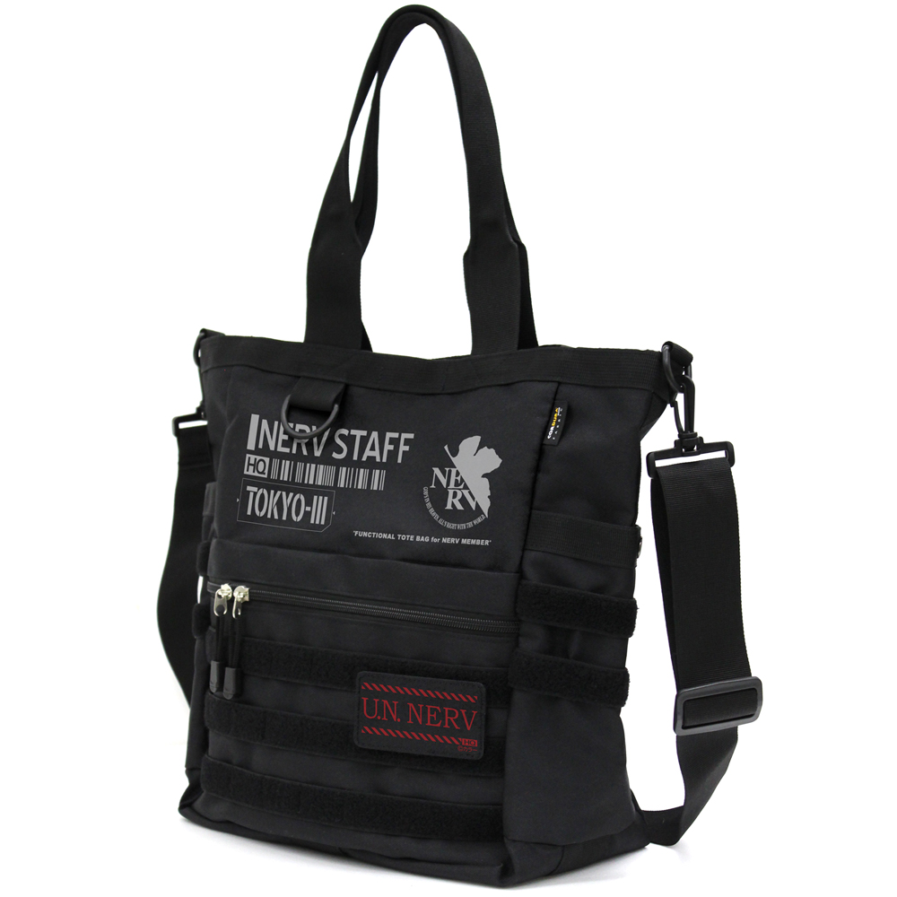 ネルフ ファンクショナルトートバッグ [EVANGELION] | 公式