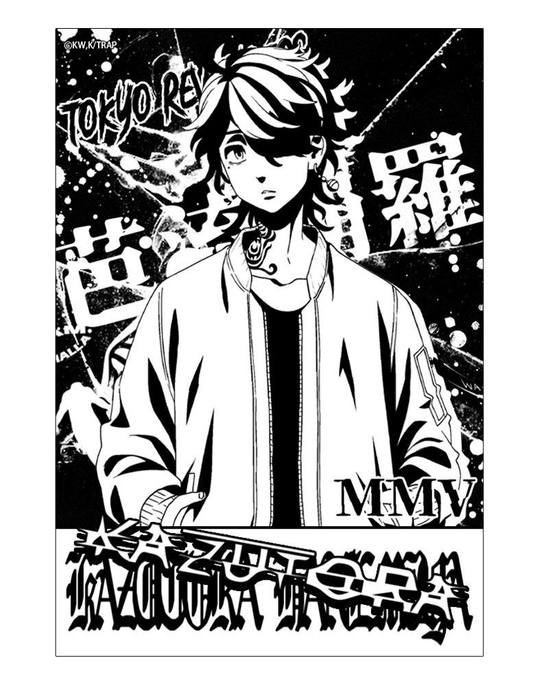 羽宮一虎 耐水ステッカー [TVアニメ『東京リベンジャーズ