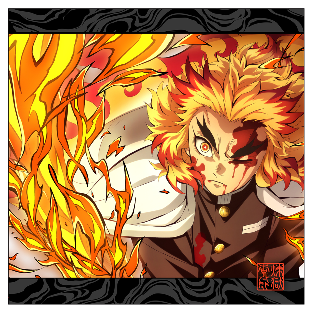 煉獄杏寿郎 クッションカバー [アニメ「鬼滅の刃」] | 公式