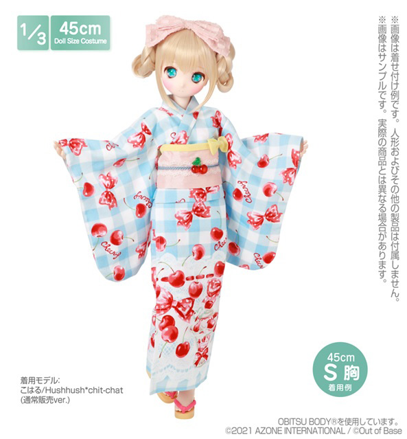 FFC023 【45～50cmドール用】45 浴衣set～リボンとチェリーパフェ