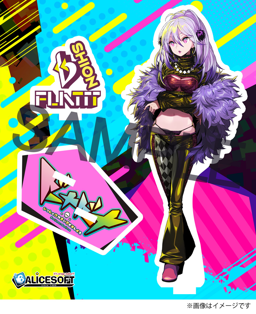 ドーナドーナ Д￡Ч￠ё（ヤミィ） アクリルキャラスタンド