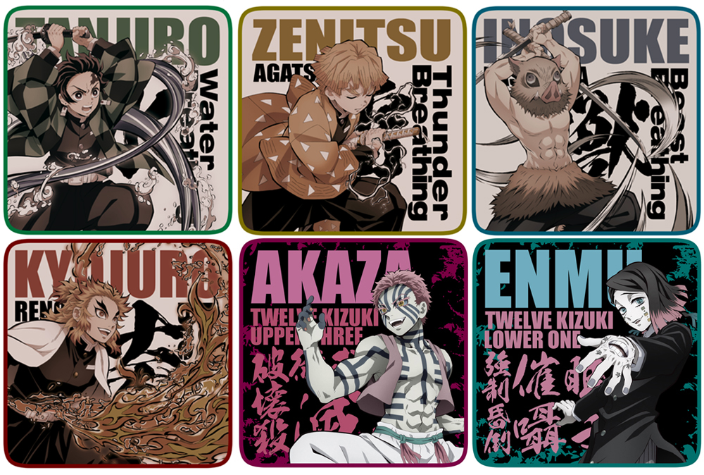 魘夢 フルカラーハンドタオル [アニメ「鬼滅の刃」] | 公式