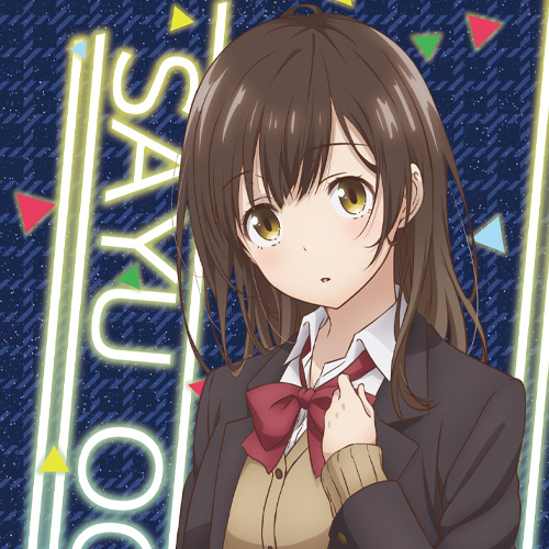 荻原沙優 120cmビッグタオル [ひげを剃る。そして女子高生を拾う