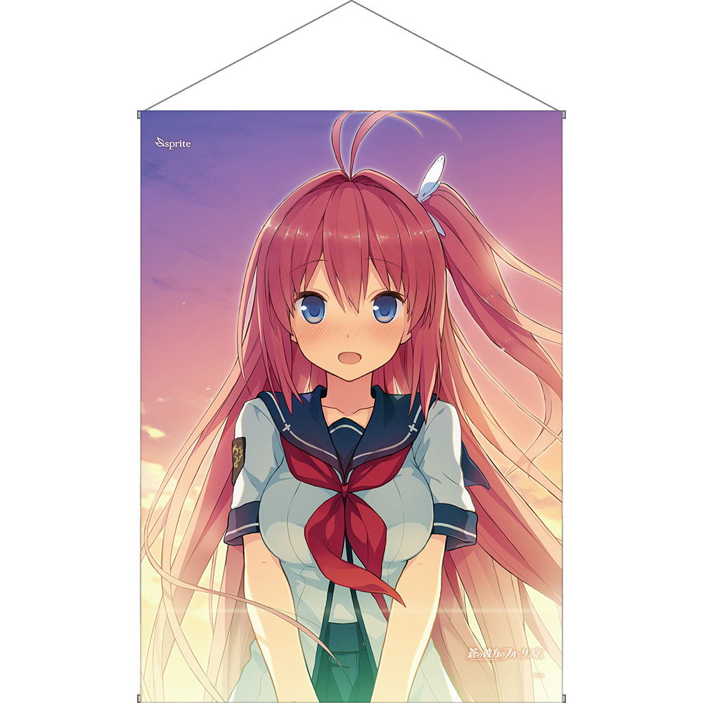 倉科明日香水着タペストリー [蒼の彼方のフォーリズム] | 公式