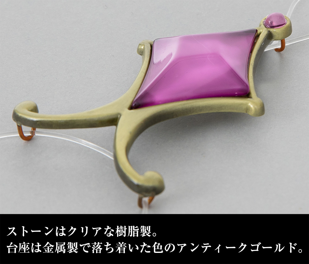 暁美ほむら ソウルジェム 魔法少女Ver. [魔法少女まどか☆マギカ] | 二