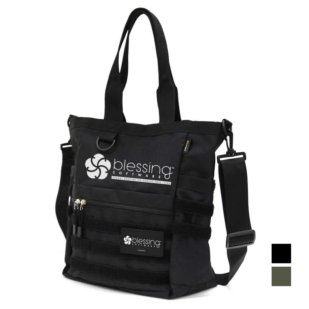 blessing software（6年後ver.） ファンクショナルトートバッグ [冴え