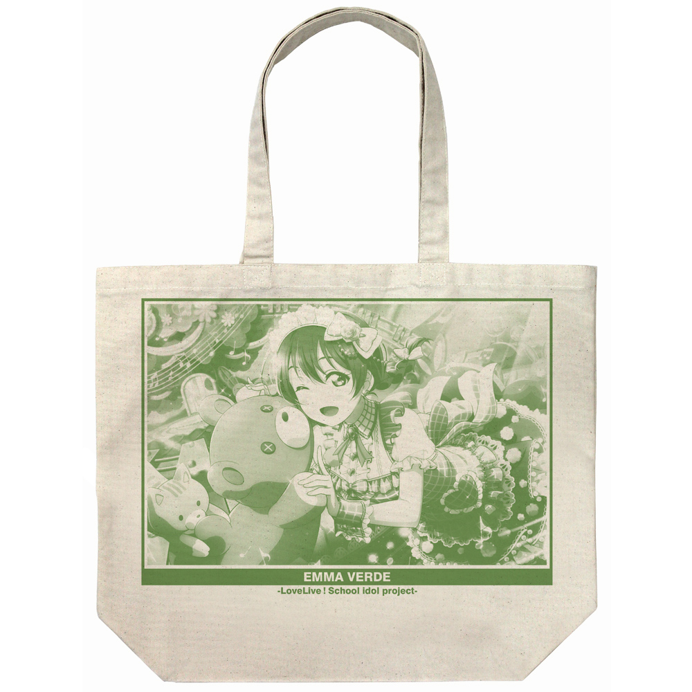 ☆限定☆流通限定版 [Delightful Waltz] エマ・ヴェルデ ラージトート