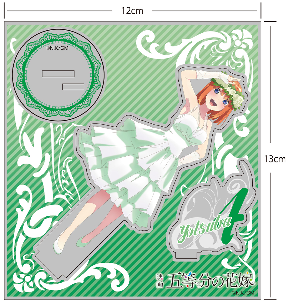 中野四葉 アクリルスタンド ウェディングドレスVer. [映画「五等分の