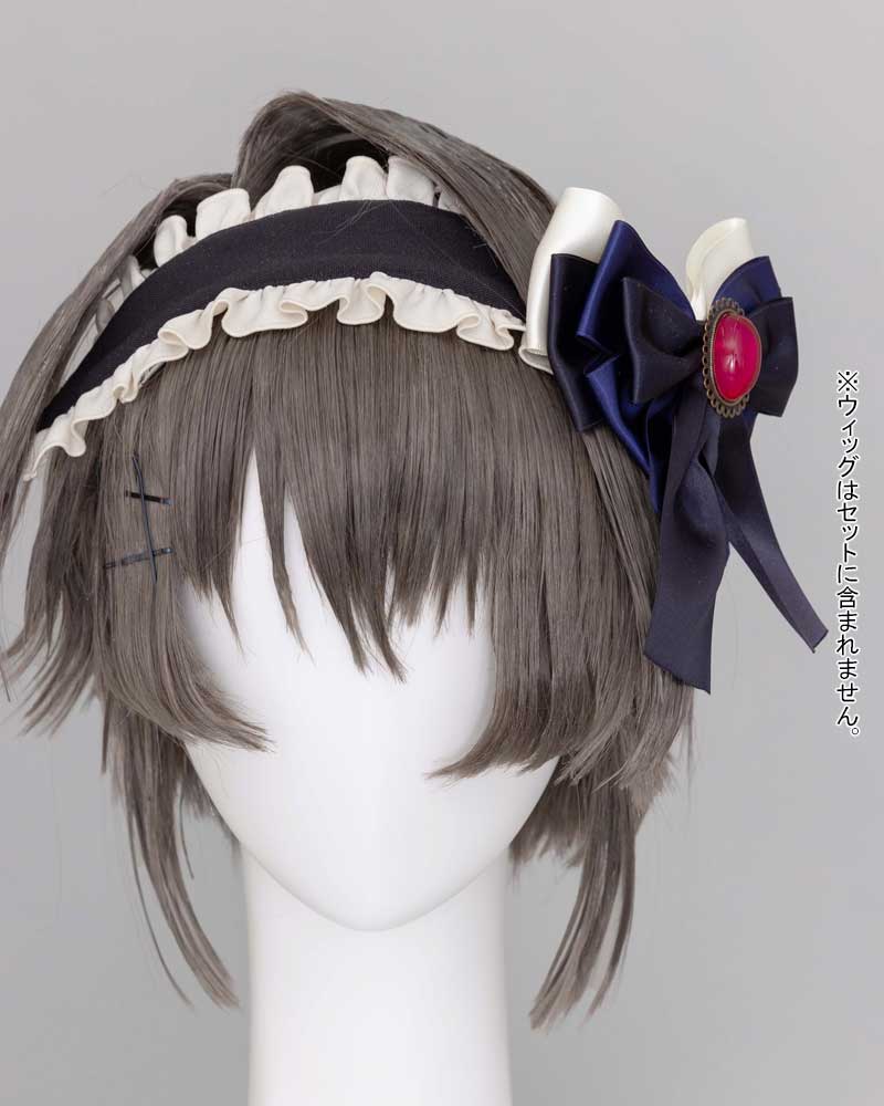 結城 希亜の私服 ビスチェセット [9-nine-] | 公式キャラクターグッズ