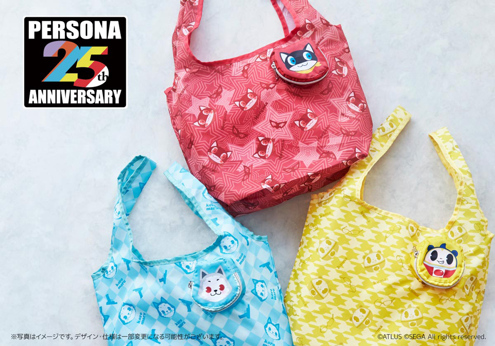 収納ポーチ付きエコバッグ ミニ ペルソナ5 モルガナ [ペルソナ5