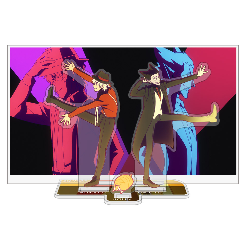 ロナルド・ドラルク・ジョン アクリルスタンド [吸血鬼すぐ死ぬ