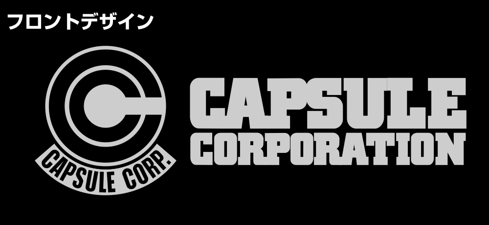 カプセルコーポレーション ファンクショナルトートバッグ