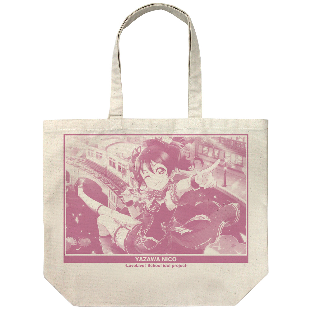 絵里・真姫・海未 フルカラーパスケース [ラブライブ！] | 公式