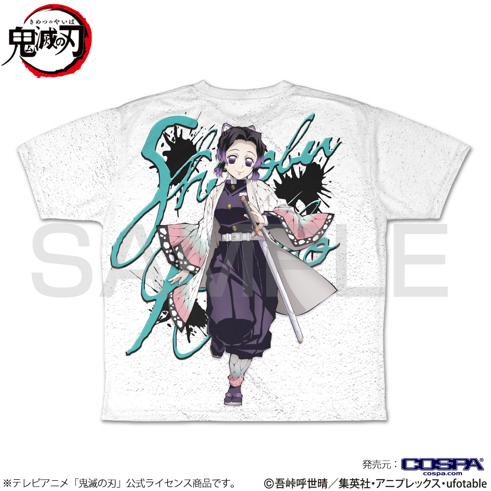 胡蝶しのぶ 両面フルグラフィックTシャツ [アニメ「鬼滅の刃」] | 公式
