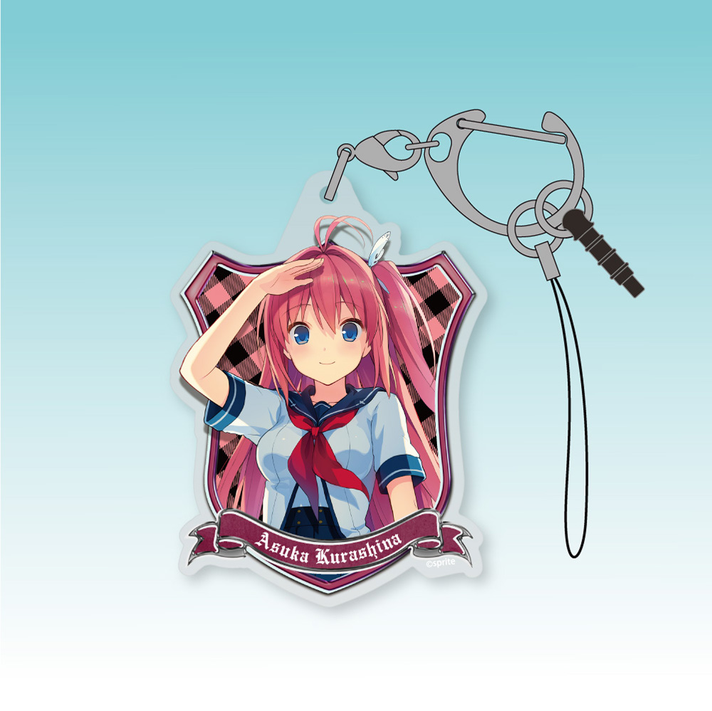 倉科明日香 アクリルマルチキーホルダー [蒼の彼方のフォーリズム