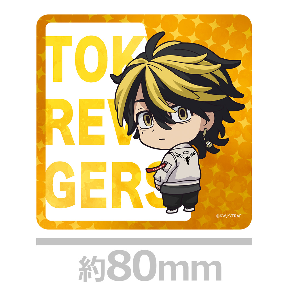 TVアニメ『東京リベンジャーズ』 アクリルコースターG[羽宮一虎] [TV