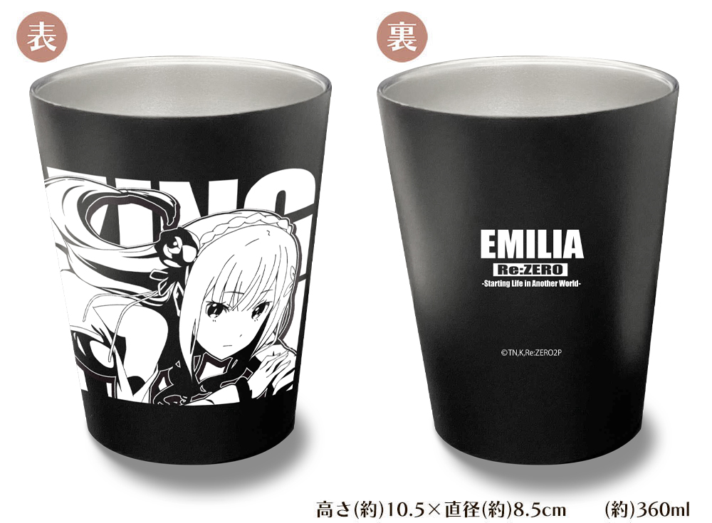 レム ドキドキ120cmビッグタオル [Re:ゼロから始める異世界生活] | 二