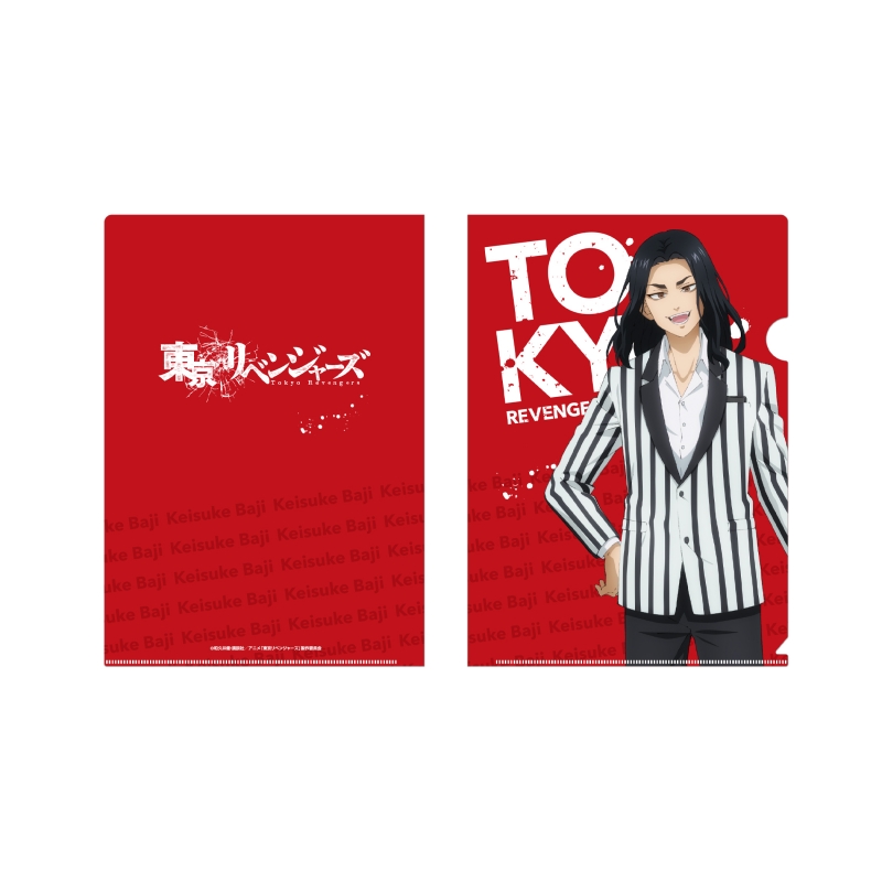 東京卍リベンジャーズ クリアファイルセット [TVアニメ『東京