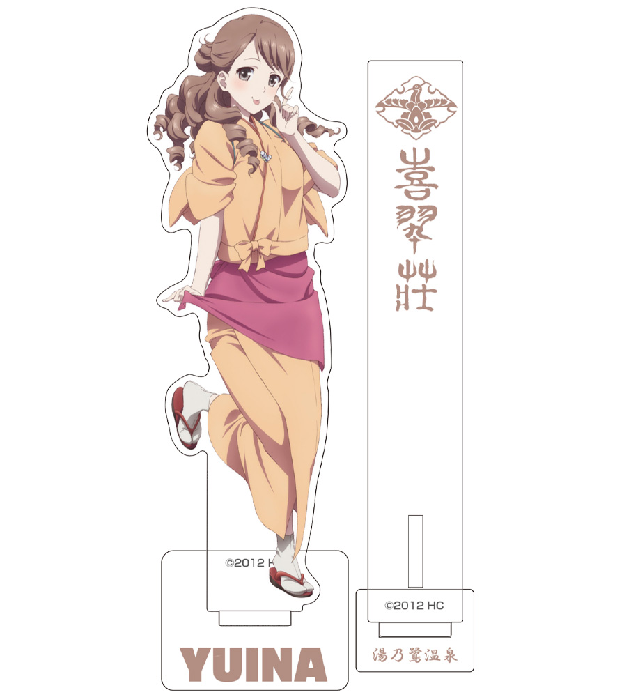 押水菜子抱き枕カバー [花咲くいろは] | 公式キャラクターグッズ販売の