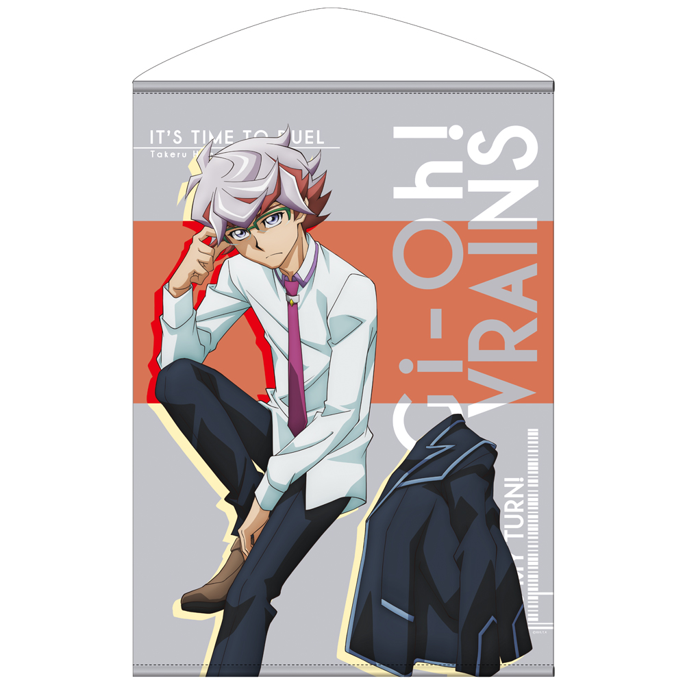 天城カイト B2タペストリー デュエルへの闘志Ver. [遊☆戯☆王ZEXAL