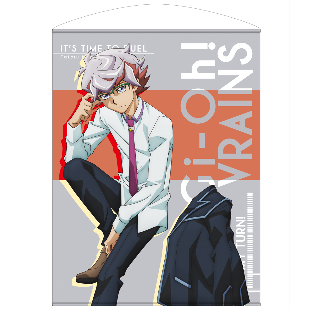 鴻上了見 100cmタペストリー デュエルへの闘志Ver. [遊☆戯☆王