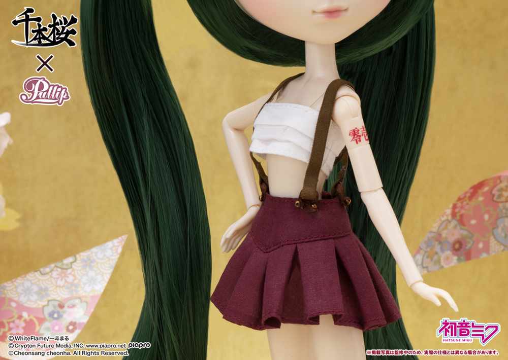 Pullip（プーリップ）／初音ミク 千本桜ver.（HatsuneMiku