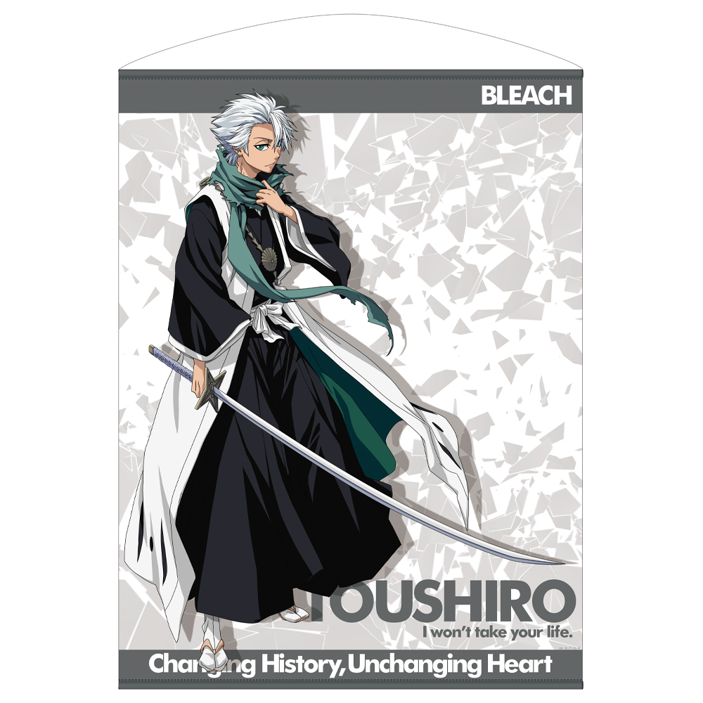 描き下ろし黒崎一護 100cmタペストリー [TVアニメ『BLEACH』] | 公式