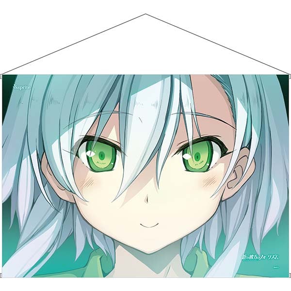 乾沙希タペストリー3 [蒼の彼方のフォーリズム] | 公式キャラクター