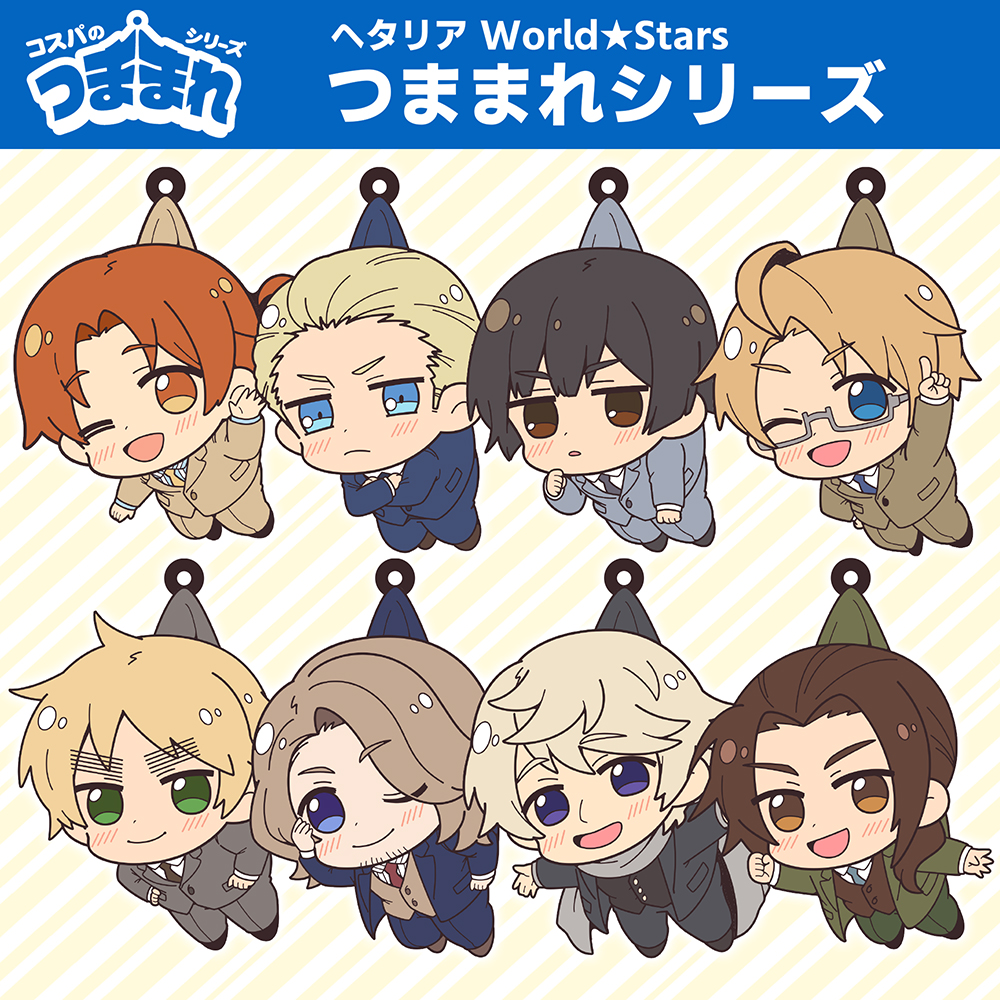 ロシア つままれ [ヘタリア World☆Stars] | 公式キャラクターグッズ